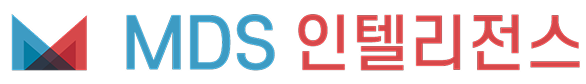 (주)MDS인텔리전스 로고